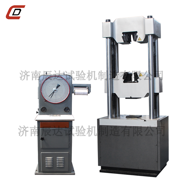度盘显示草莓视频在线观看污WE-1000D