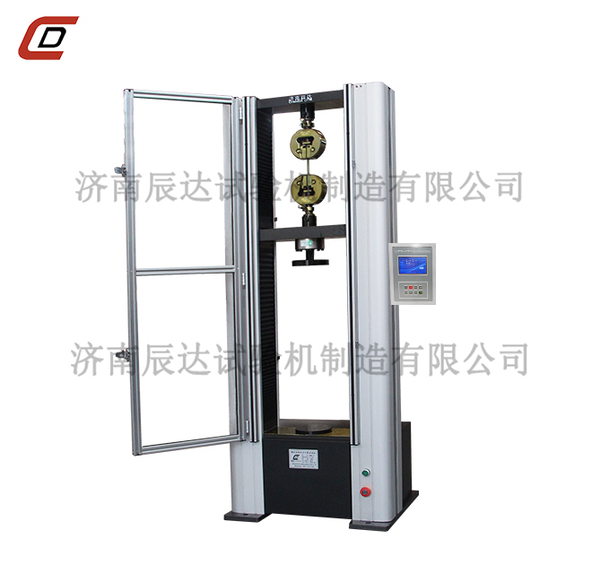 数显草莓视频污下载污WDS-10M