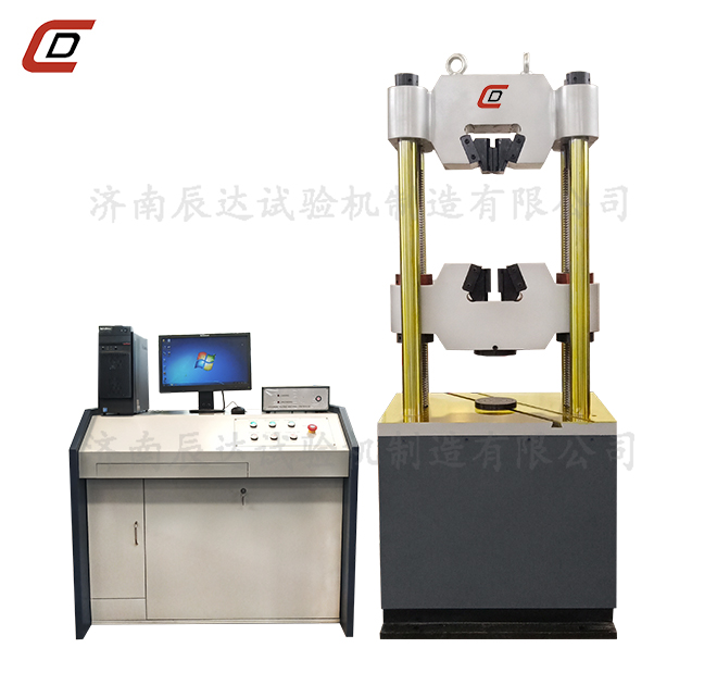 WAW-300D微机控制草莓视频在线观看污