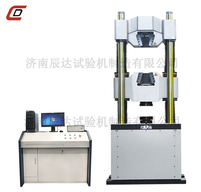 WAW-2000E微机控制草莓视频在线观看污